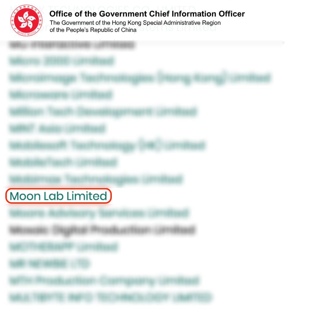news card - Moon Lab selected as an interested vendor to provide IT services for the HKSAR Government